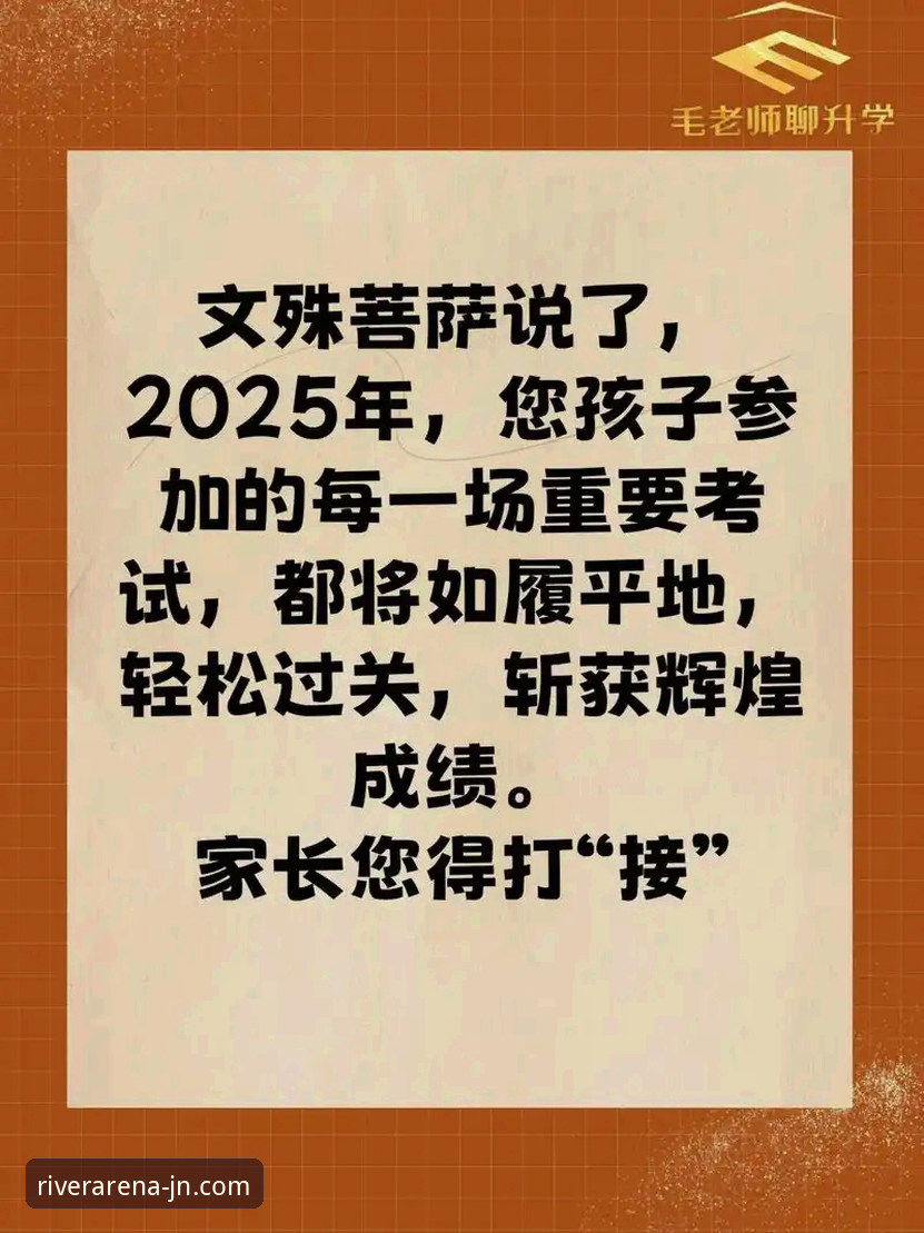 江南体育平台2025新版完整使用指南：从下载到畅玩的实用经验分享