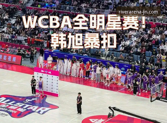 资深用户张伟的观赛洞察：从一场创纪录的WCBA总决赛看沉浸式体育体验