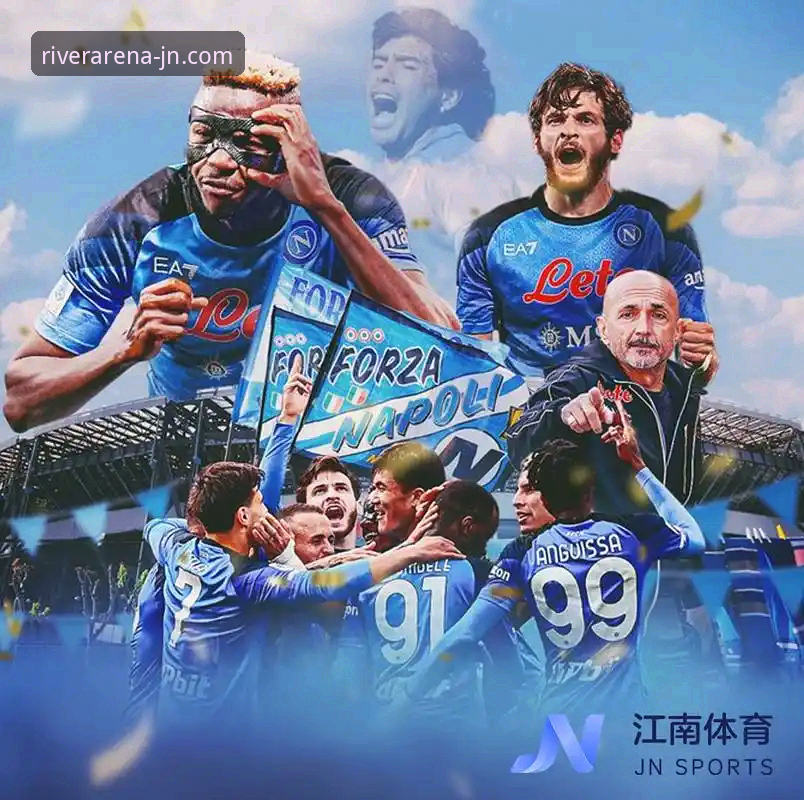 江南体育JNSPORTS苹果版对比 如何选择最适合你的江南体育JNSPORTS苹果版?深度对比指南